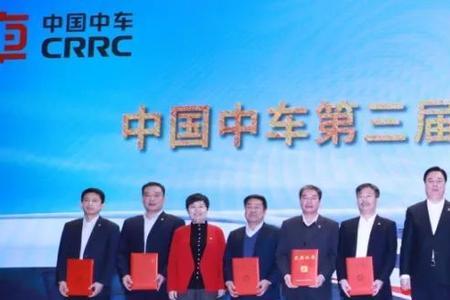 中车四方专科可以进吗