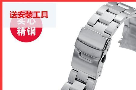 卡西欧表带可以在店里清洗么