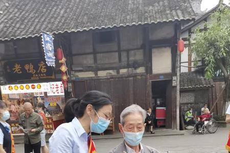 元通银行属于哪个银行