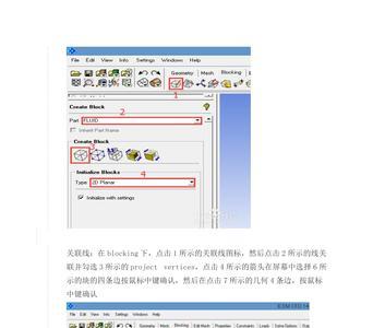 cicem是什么公司