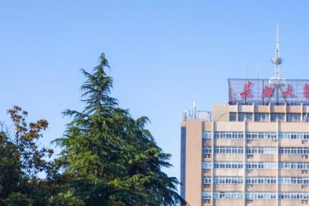 长江大学电子信息学院怎样样