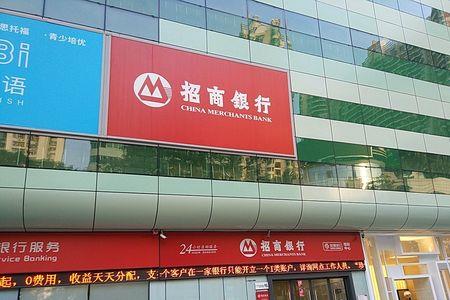 深圳光明招商银行有vtm可视柜台吗
