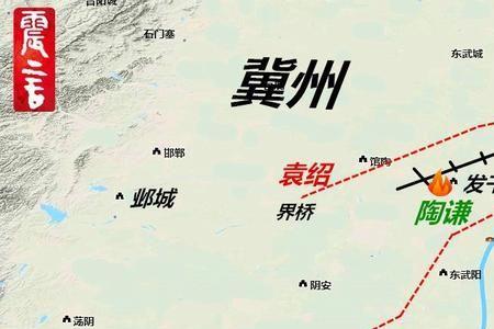 公孙瓒为何与袁绍战于磐河之上