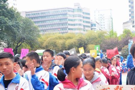 贵阳七中重点班怎么样