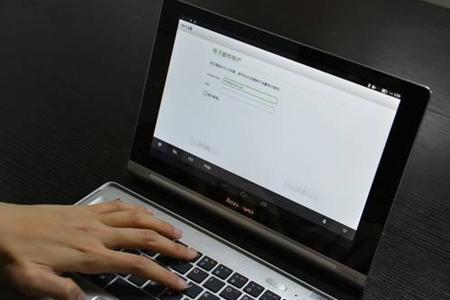 联想ideapadmiix510进不去系统