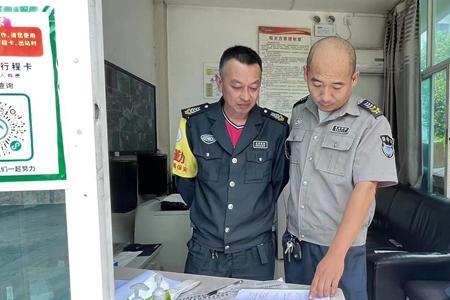 一般保安多久可以当队长