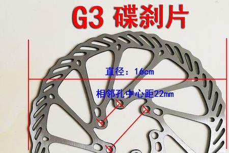 自行车碟刹片用到什么时候换