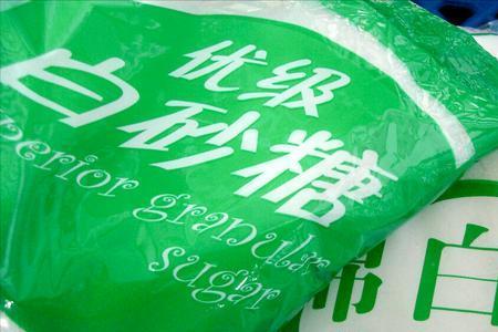 绵白糖哪个级别好