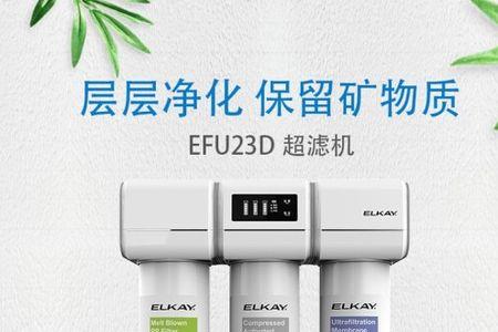 伟星净水器wifi怎么用