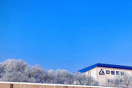 哈飞工业有限责任公司是国企吗