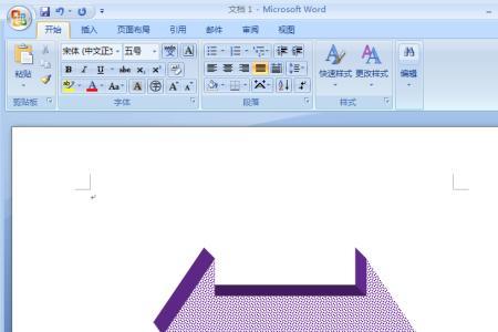 word里插入箭头无法显示出来