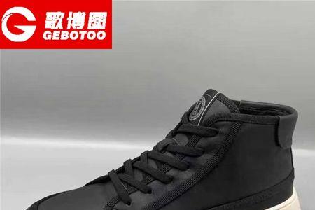识货退货包运费吗