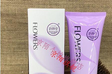 姿颜氧韵是正规品牌吗