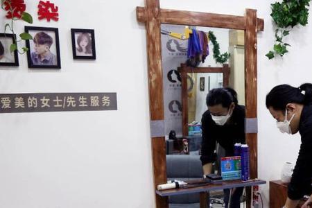 理发店的地面怎么打扫才干净