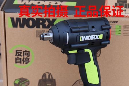 拼多多的电动工具可靠吗