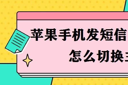 办手机副卡要本人去吗