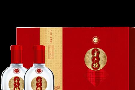 金六福的执行标准20822是真酒吗