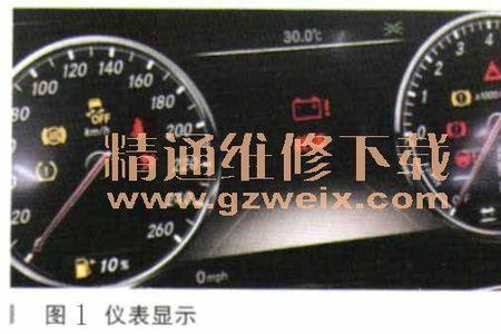 奔驰换完辅助蓄电池故障灯全亮