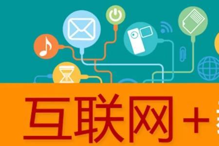 腾力教育是正规的吗