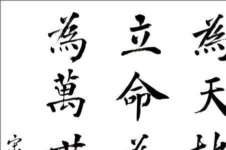三门峡上横渠和下横渠归谁管
