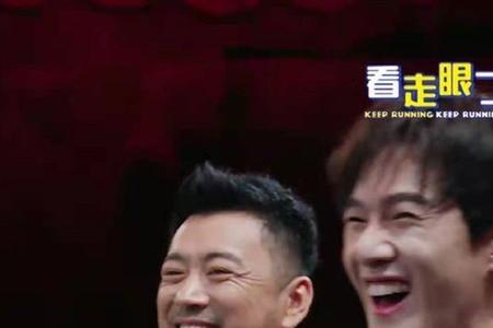 奔跑吧兄弟关键词跳水哪一期