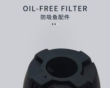 油馍旋转浮子为什么不转