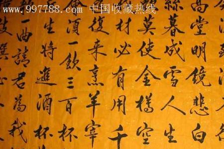 看将进酒要注意什么