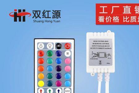 三色led都不亮了是控制器还是灯带