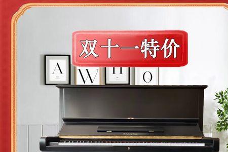 三益wg-9c哪年停产的