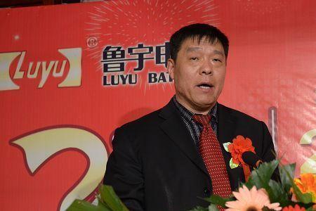 鲁宇电池质量怎样