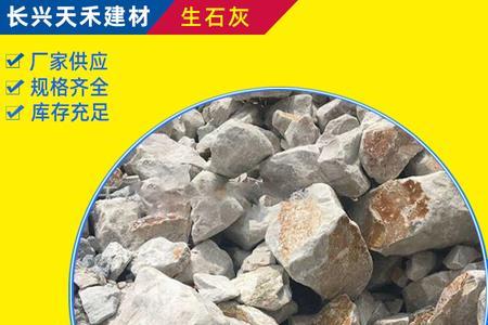 地魔佛盖塑料怎么处理