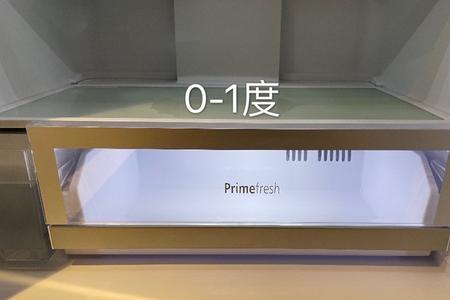 松下冰箱怎么锁定温度