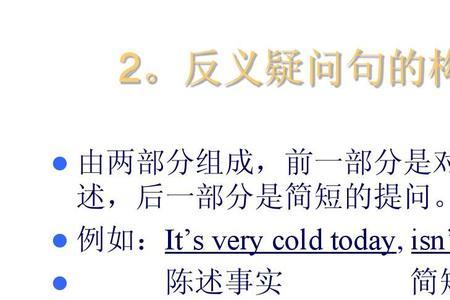 时逢的反义句