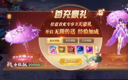 光彩九州任意购是正规公司吗