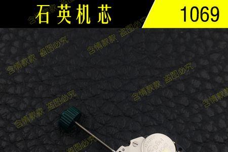 朗达众包还车异常怎么处理