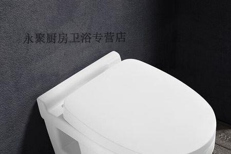 壁挂式马桶暗管怎么做