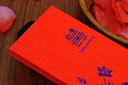 高考录取送礼金祝福语