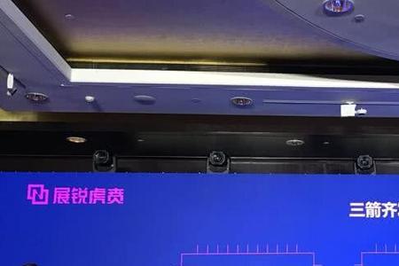 紫光展锐处理器相当于骁龙什么