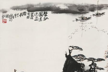 楚江的楚可以造什么句