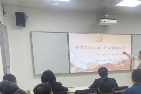 济南职业学院怎么办饭卡