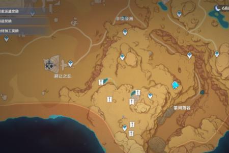 圣章石供奉完还剩多少