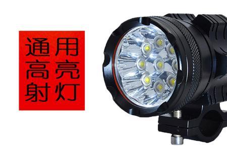 摩托车电瓶接LED灯可以用多长时间