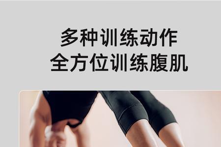 为什么不建议练滑盘