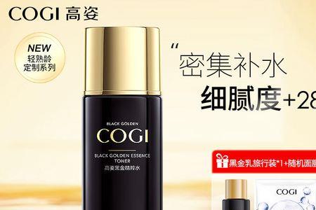 哺乳期能用高姿补水保湿系列吗