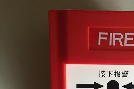 诺帝菲尔消防主机怎么单点启动