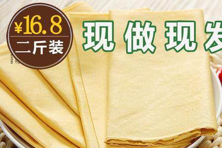 滕州菜煎饼与山东杂粮煎饼区别