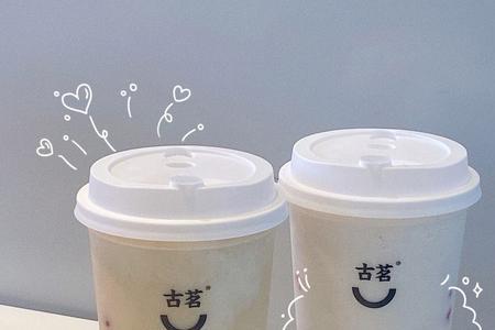 古茗红宝石为什么没有了