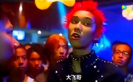 古惑仔和烂仔区别