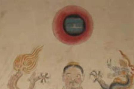 金丹期后是什么境界