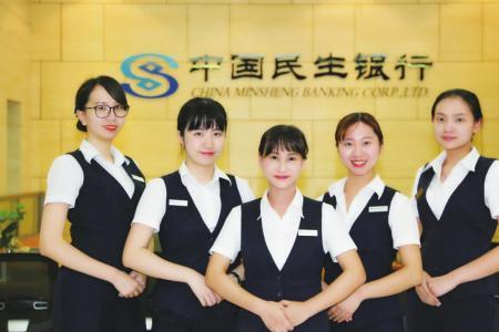 长银58需要通过客户经理申请吗